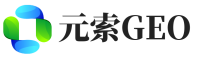 白山元索GEO